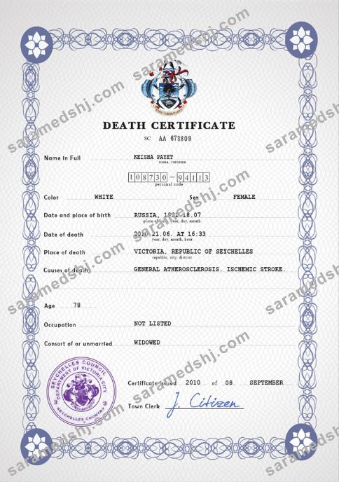 Seychelles vital record death certificate PSD template